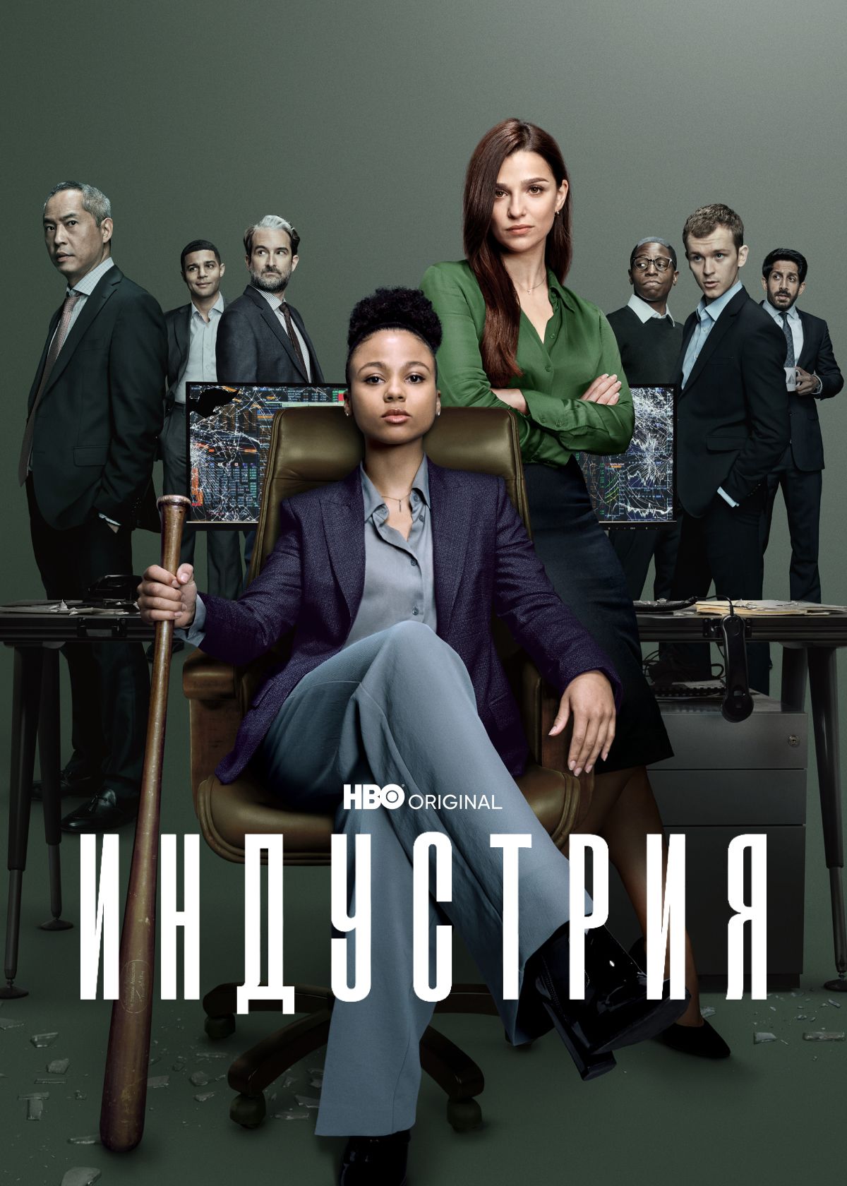 Лучшие сериалы HBO